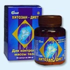 Хитозан-диет капсулы 300 мг, 90 шт - Тавда